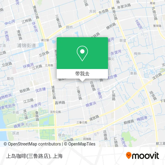 上岛咖啡(三鲁路店)地图