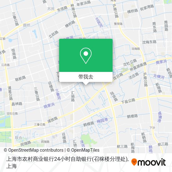 上海市农村商业银行24小时自助银行(召稼楼分理处)地图