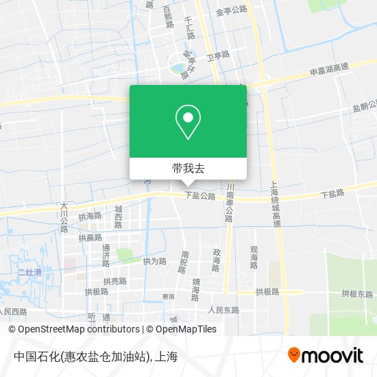 中国石化(惠农盐仓加油站)地图
