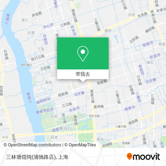 三林塘馄饨(浦驰路店)地图