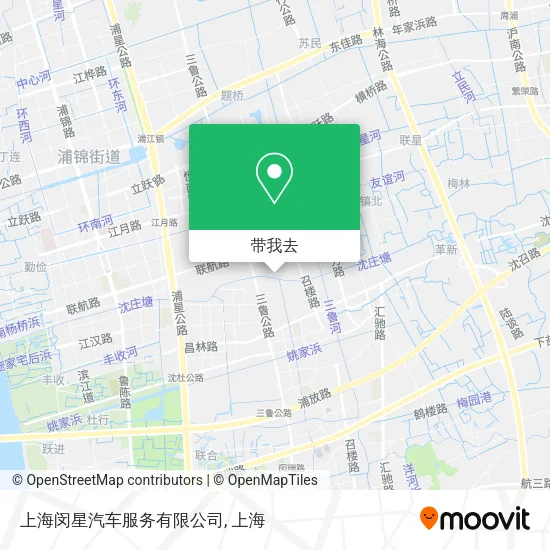 上海闵星汽车服务有限公司地图