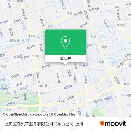 上海宝尊汽车服务有限公司浦东分公司地图
