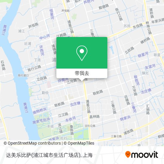 达美乐比萨(浦江城市生活广场店)地图