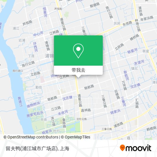 留夫鸭(浦江城市广场店)地图
