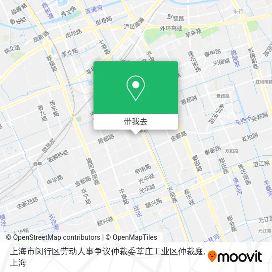上海市闵行区劳动人事争议仲裁委莘庄工业区仲裁庭地图