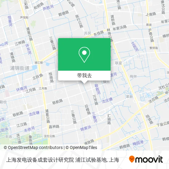 上海发电设备成套设计研究院 浦江试验基地地图