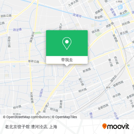 老北京饺子馆 漕河泾店地图