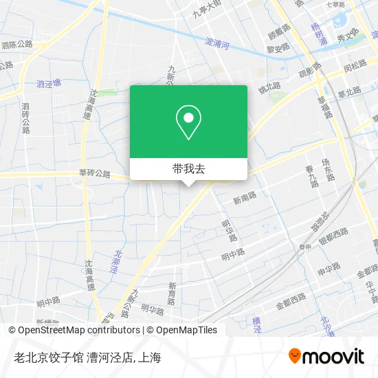 老北京饺子馆 漕河泾店地图