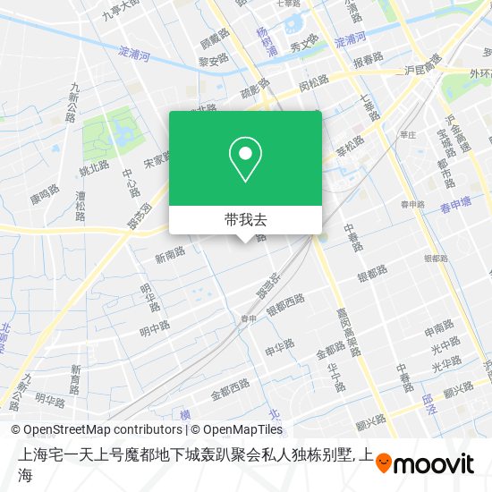 上海宅一天上号魔都地下城轰趴聚会私人独栋别墅地图