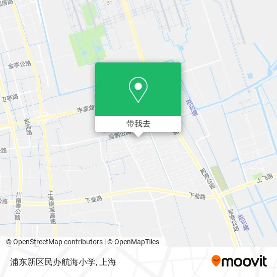 浦东新区民办航海小学地图