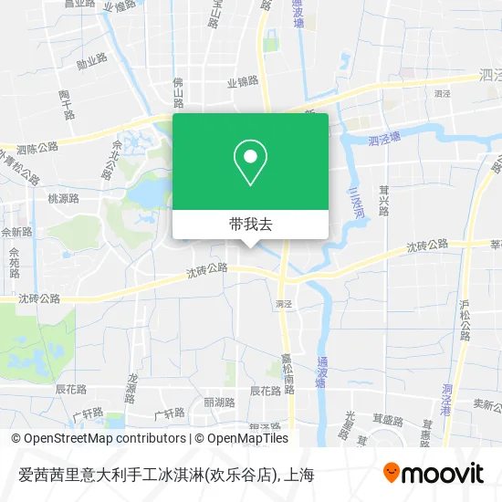 爱茜茜里意大利手工冰淇淋(欢乐谷店)地图