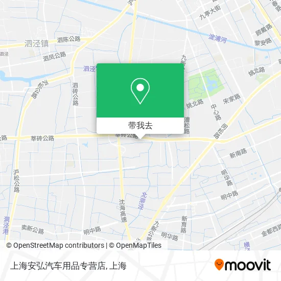 上海安弘汽车用品专营店地图