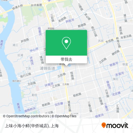 上味小海小鲜(华侨城店)地图