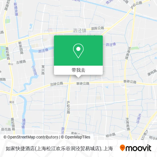 如家快捷酒店(上海松江欢乐谷洞泾贸易城店)地图