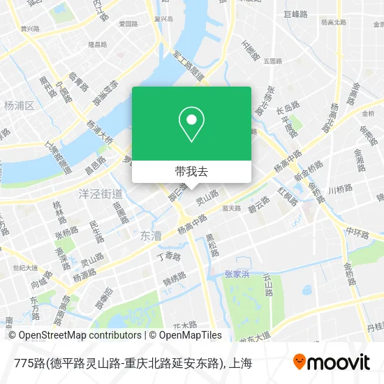 775路(德平路灵山路-重庆北路延安东路)地图