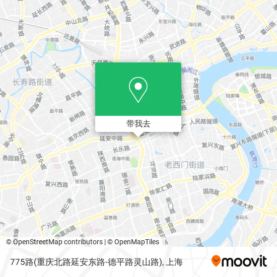 775路(重庆北路延安东路-德平路灵山路)地图