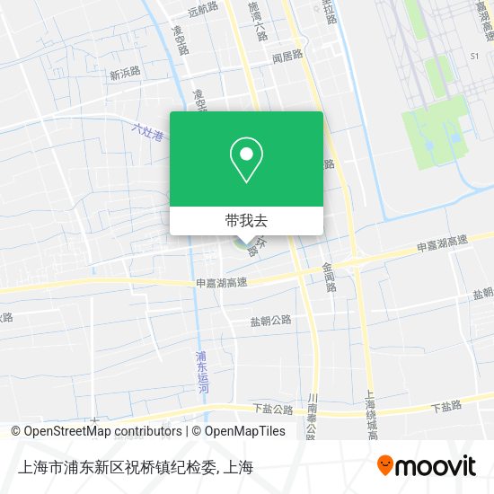 上海市浦东新区祝桥镇纪检委地图