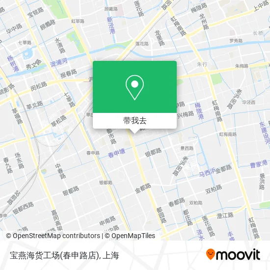 宝燕海货工场(春申路店)地图