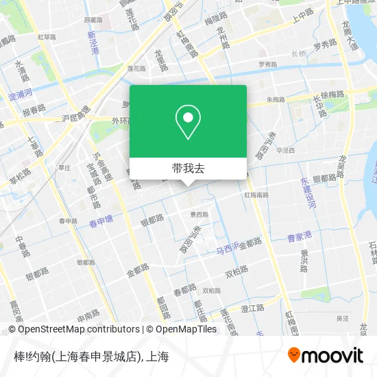 棒!约翰(上海春申景城店)地图