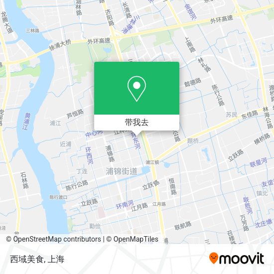 西域美食地图