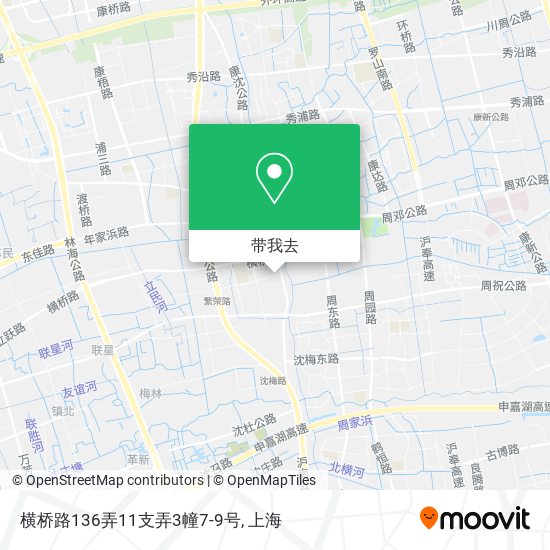 横桥路136弄11支弄3幢7-9号地图