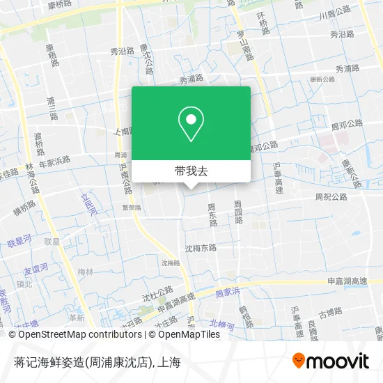蒋记海鲜姿造(周浦康沈店)地图