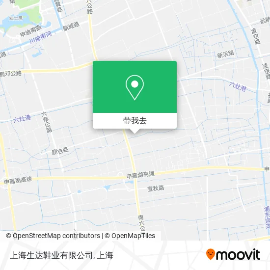 上海生达鞋业有限公司地图
