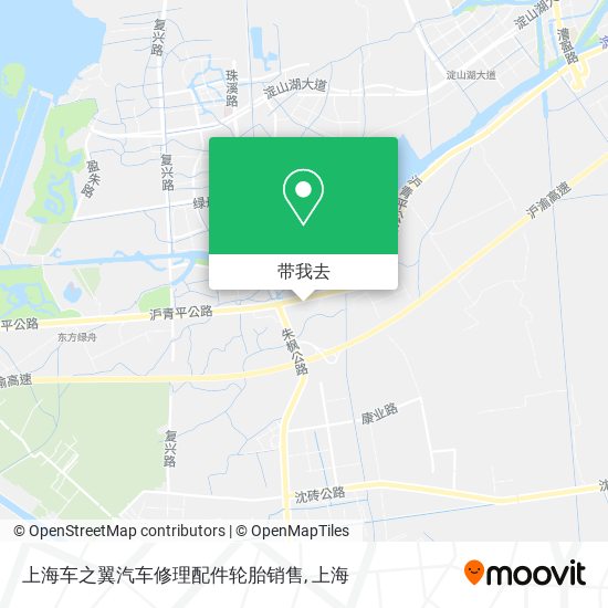 上海车之翼汽车修理配件轮胎销售地图