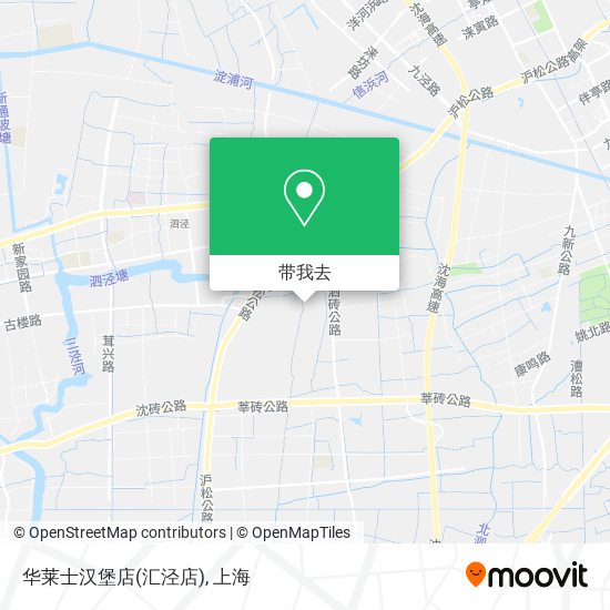 华莱士汉堡店(汇泾店)地图