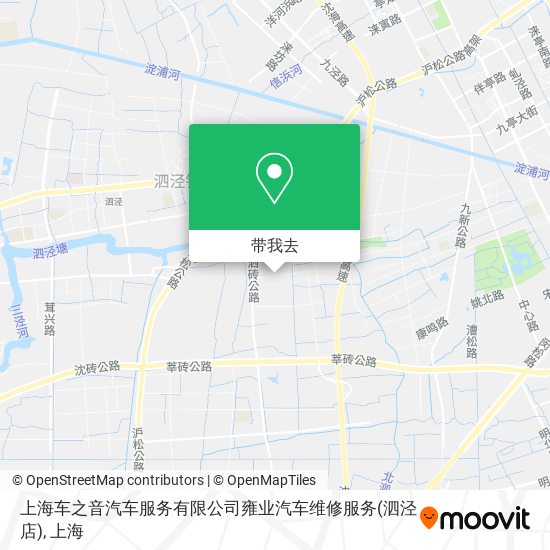 上海车之音汽车服务有限公司雍业汽车维修服务(泗泾店)地图