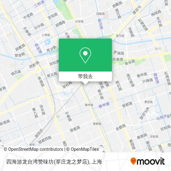 四海游龙台湾赞味坊(莘庄龙之梦店)地图