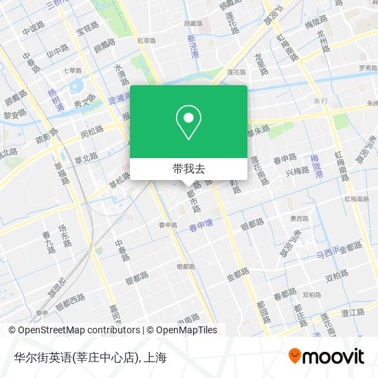 华尔街英语(莘庄中心店)地图