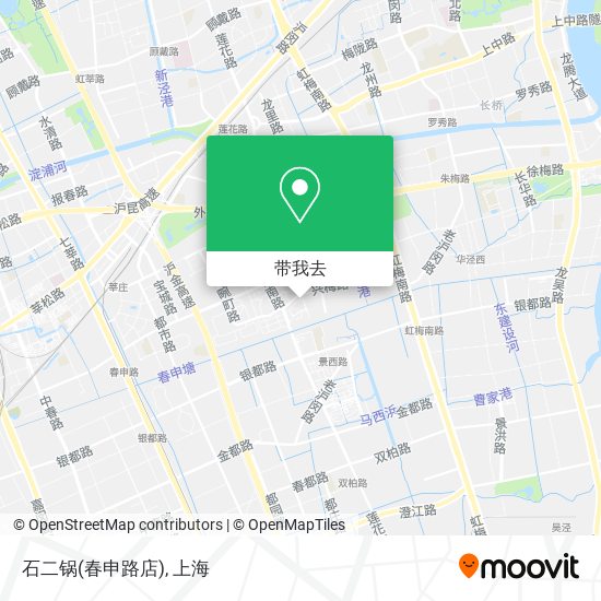 石二锅(春申路店)地图