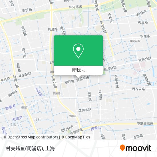 村夫烤鱼(周浦店)地图
