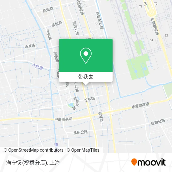 海宁煲(祝桥分店)地图
