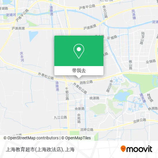 上海教育超市(上海政法店)地图