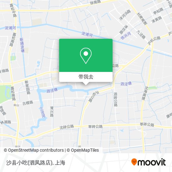 沙县小吃(泗凤路店)地图