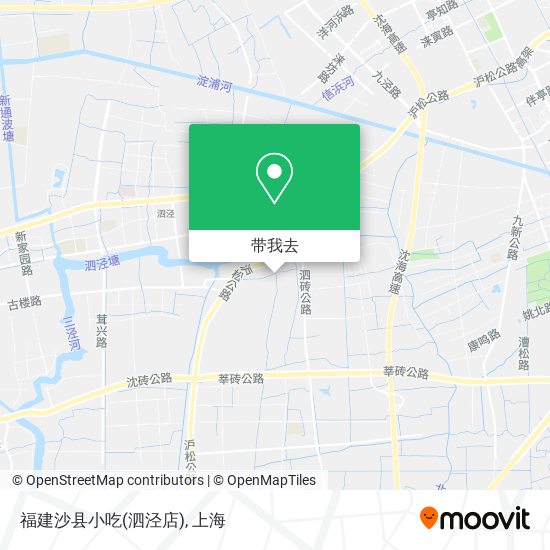 福建沙县小吃(泗泾店)地图