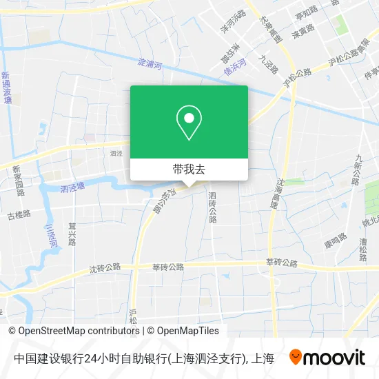 中国建设银行24小时自助银行(上海泗泾支行)地图