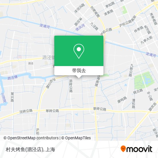 村夫烤鱼(泗泾店)地图