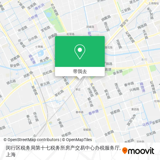 闵行区税务局第十七税务所房产交易中心办税服务厅地图