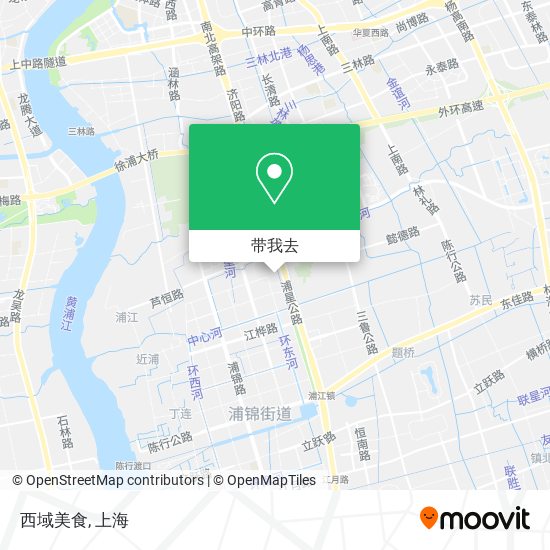 西域美食地图
