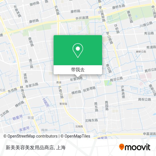 新美美容美发用品商店地图
