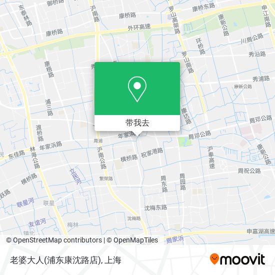 老婆大人(浦东康沈路店)地图