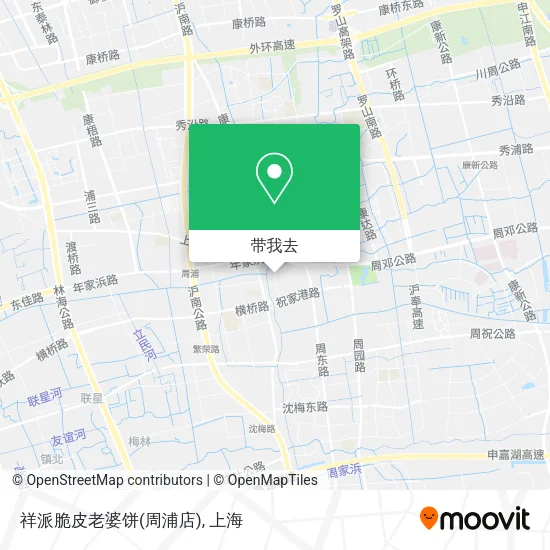 祥派脆皮老婆饼(周浦店)地图