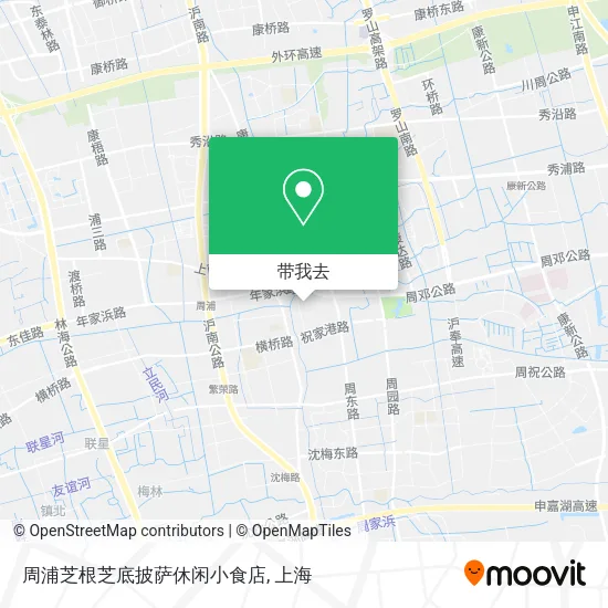 周浦芝根芝底披萨休闲小食店地图