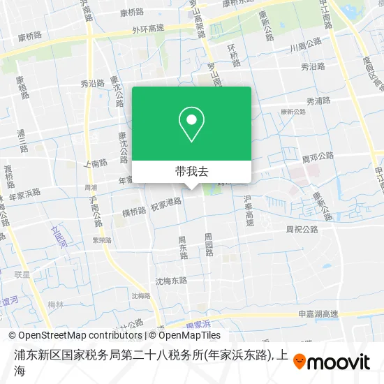 浦东新区国家税务局第二十八税务所(年家浜东路)地图
