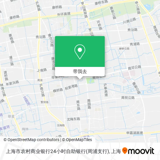 上海市农村商业银行24小时自助银行(周浦支行)地图