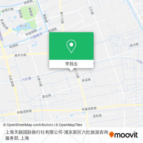上海天丽国际旅行社有限公司-浦东新区六灶旅游咨询服务部地图
