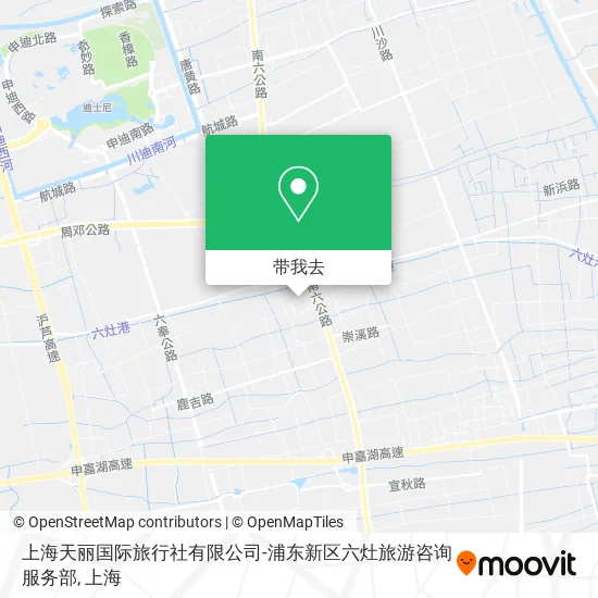 上海天丽国际旅行社有限公司-浦东新区六灶旅游咨询服务部地图